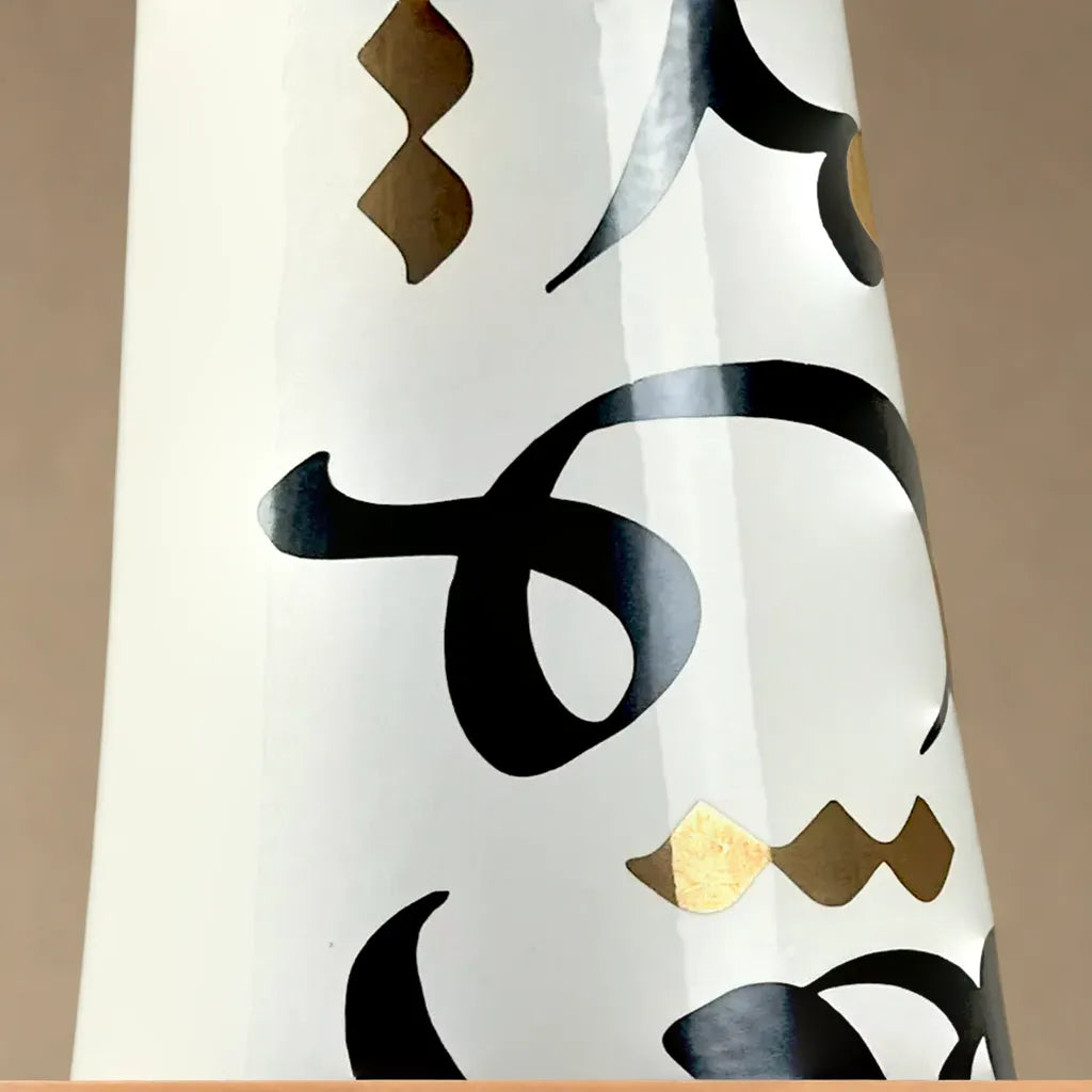 Parisa | Alluring Vase
